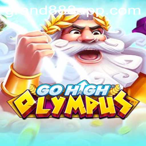 GoHighOlympus: Enter the Realm of Gods